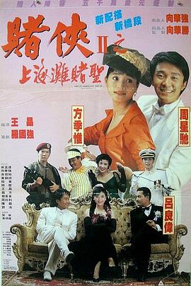 六月丁香七月婷婷